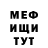 Амфетамин VHQ sulhfmo
