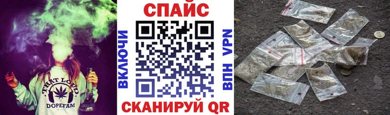 купить наркотик  Красный Кут  БУТИРАТ 1.4BDO 
