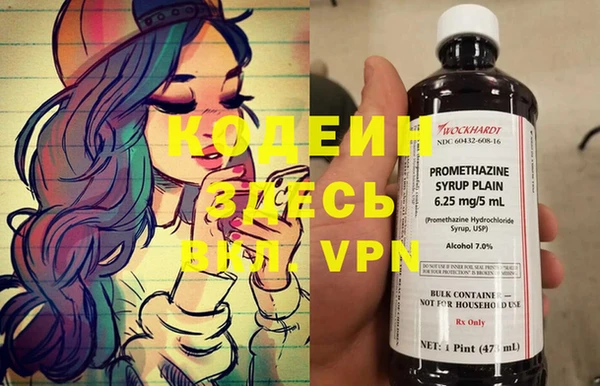 гашиш Баксан