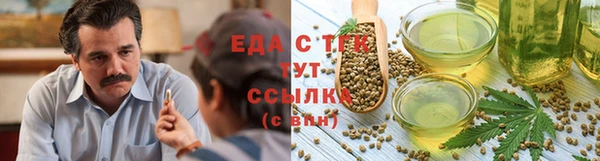 ПСИЛОЦИБИНОВЫЕ ГРИБЫ Аркадак