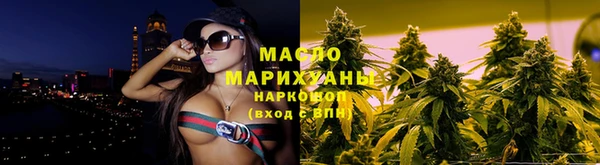 прущий лед Балабаново