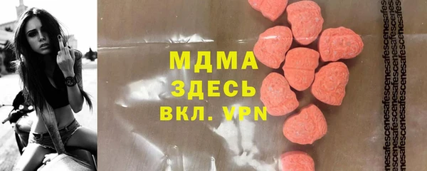 гашиш Баксан