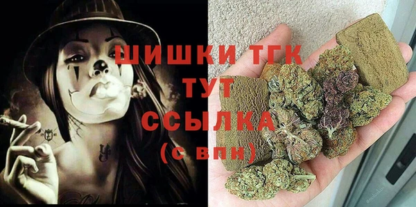 прущий лед Балабаново