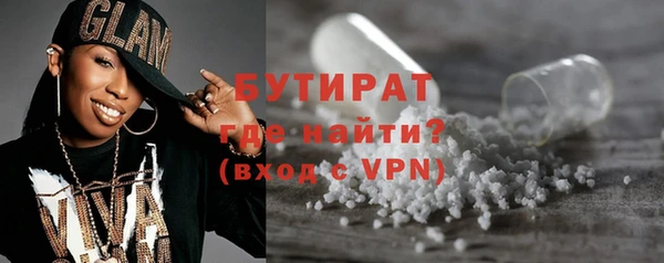 прущий лед Балабаново