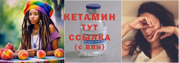 гашиш Баксан