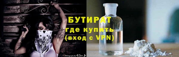 гашиш Баксан