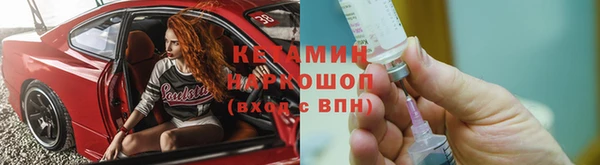 прущий лед Балабаново