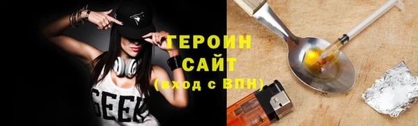 гашиш Баксан