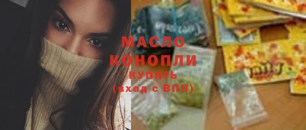 гашиш Баксан