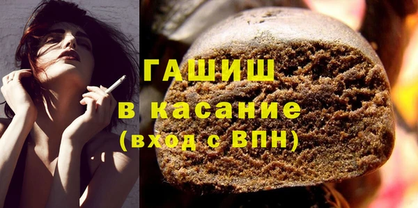 прущая мука Балахна