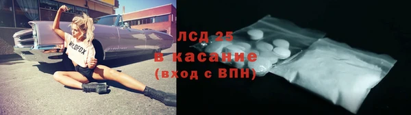прущая мука Балахна