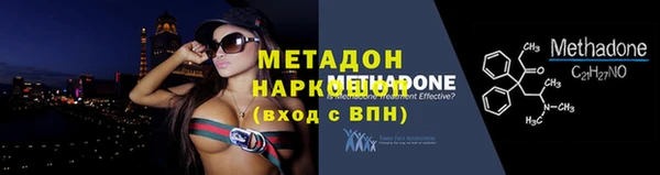 прущая мука Балахна