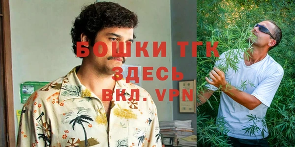 гашиш Баксан