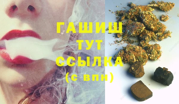 прущая мука Балахна
