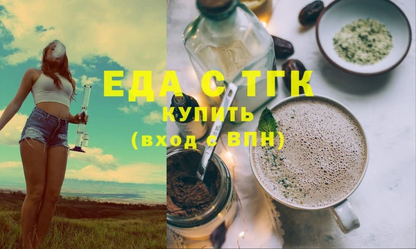 гашиш Баксан