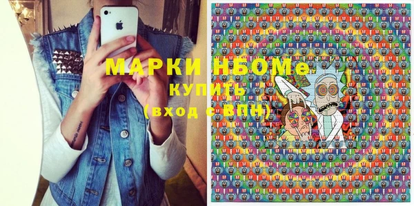 прущий лед Балабаново