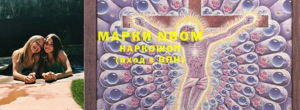 гашиш Баксан