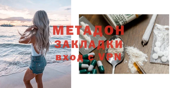 прущий лед Балабаново