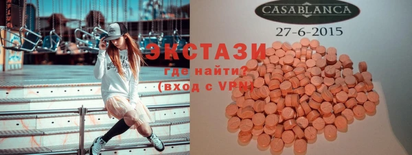 прущий лед Балабаново