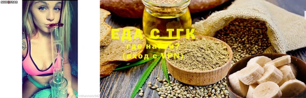гашиш Баксан