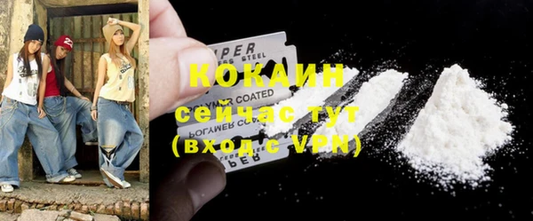 гашиш Баксан