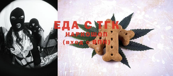 гашиш Баксан