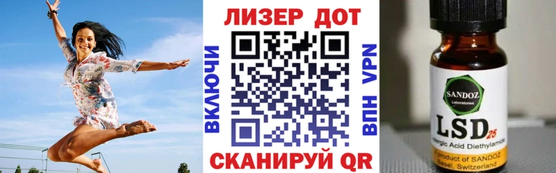 Марки NBOMe 1500мкг  кракен сайт  Красный Кут 
